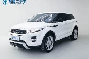 揽胜极光 路虎 2.0T 5门耀动版