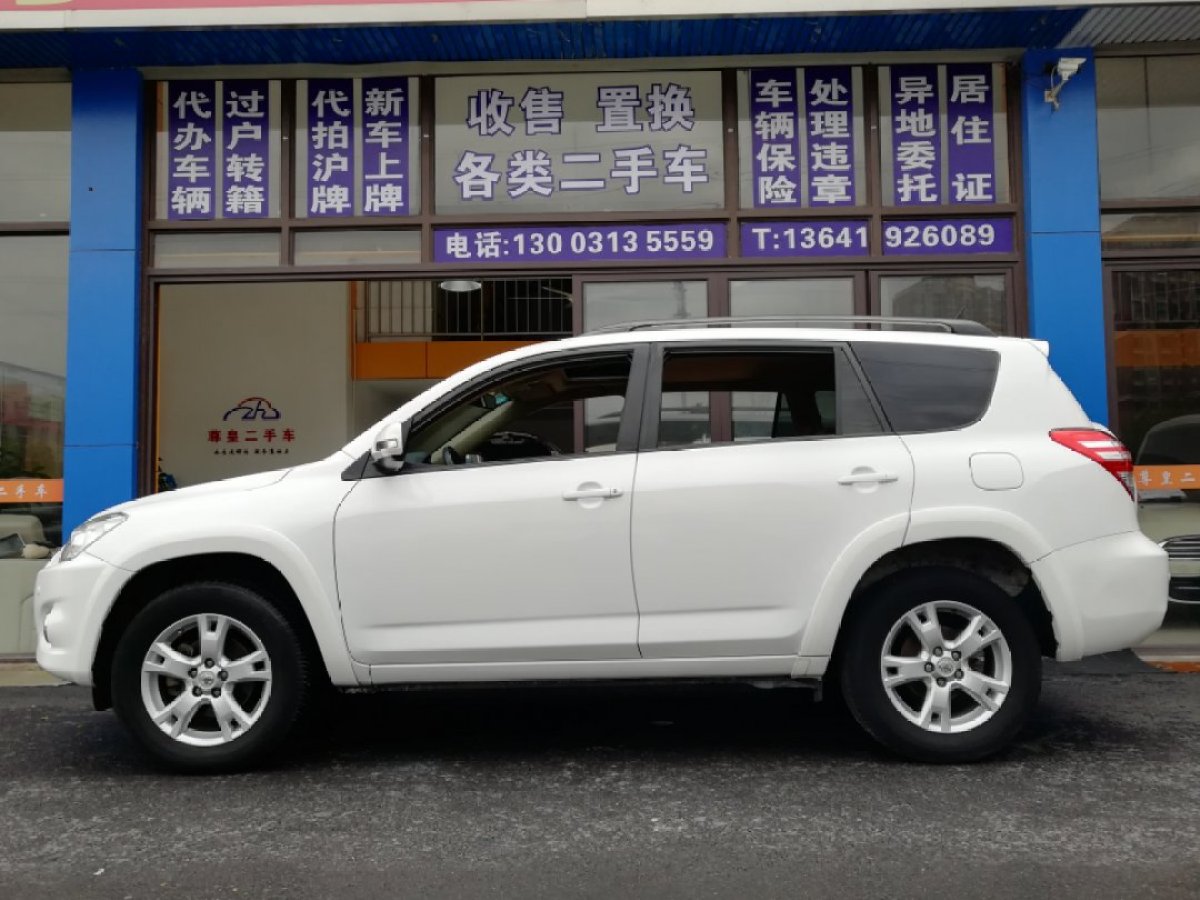 【上海】2011年10月 丰田rav4荣放 2011款 2.0l 自动经典版 自动档