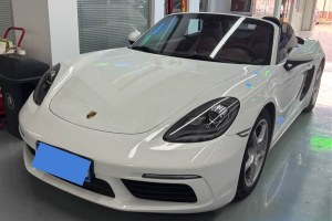 718 保時捷 Boxster 2.0T