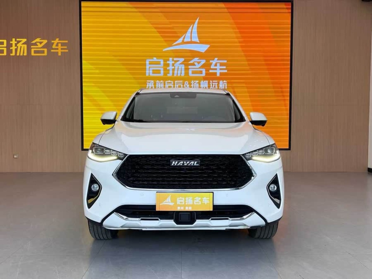 哈弗 哈弗F7x  2019款  1.5T 兩驅(qū)極智科技版圖片