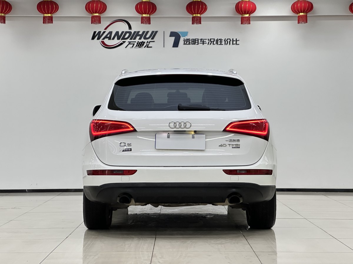 奧迪 奧迪Q5  2013款 40 TFSI 技術(shù)型圖片