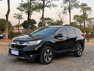 2018年8月 本田 CR-V 240TURBO CVT兩驅(qū)都市版圖片