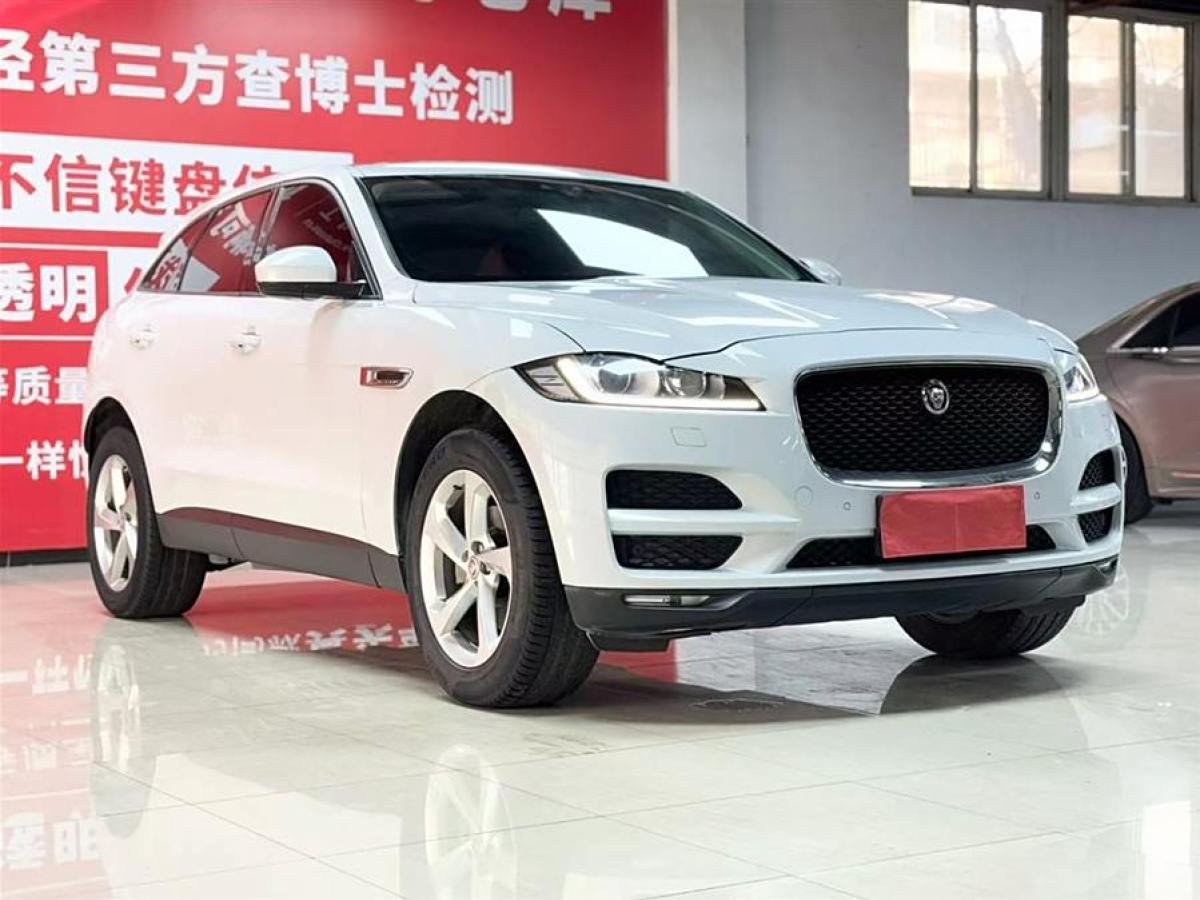 捷豹 F-PACE  2018款 2.0T 兩驅(qū)都市尊享版圖片