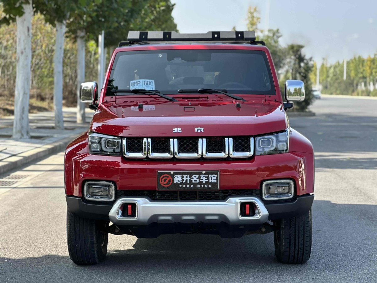 2021年10月北京 BJ40  2020款 2.0T 自動(dòng)四驅(qū)城市獵人版?zhèn)b客型