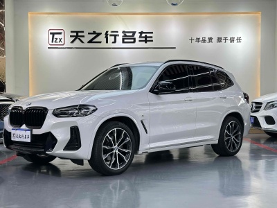 2021年11月 寶馬 寶馬X3 xDrive30i 領(lǐng)先型 M曜夜套裝圖片