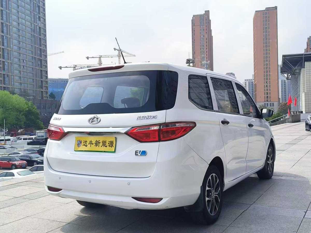 長安歐尚 歐尚EV  2019款 A600 EV 5座圖片