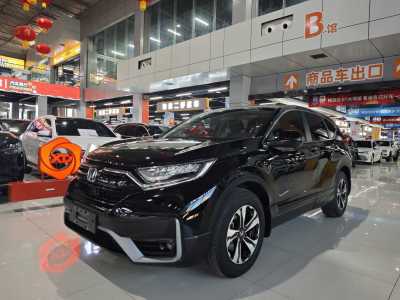 2022年3月 本田 CR-V 240TURBO CVT兩驅舒適版 國VI圖片