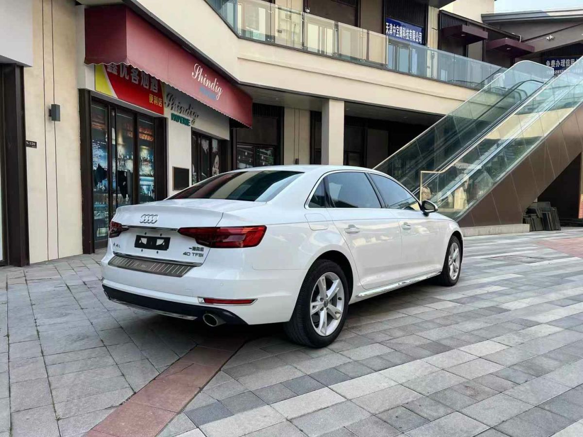 奧迪 奧迪A4L  2016款 A4L 30TFSI 手動(dòng)舒適型圖片