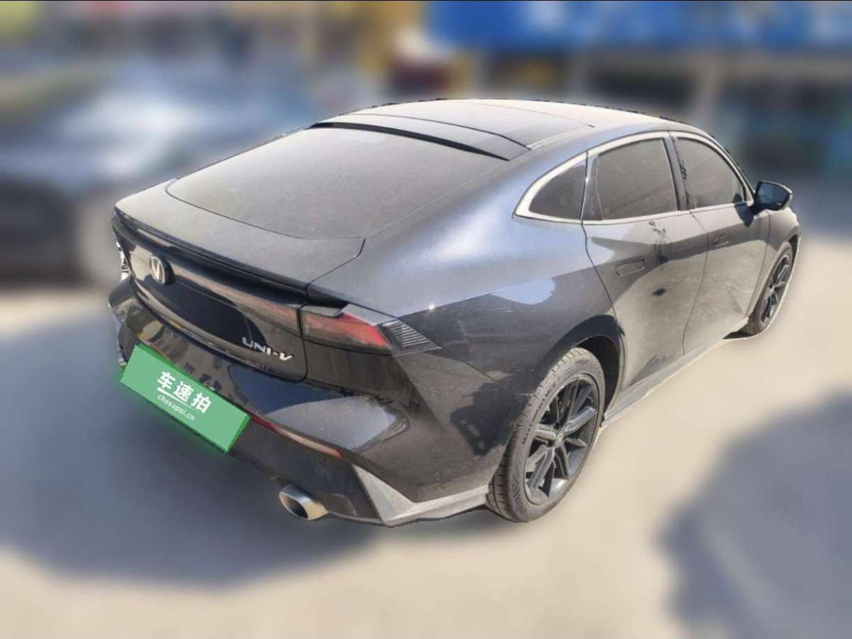 長(zhǎng)安 長(zhǎng)安UNI-V  2022款 1.5T 尊貴型圖片