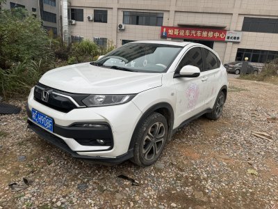 2022年1月 本田 XR-V 1.5L CVT舒适版图片