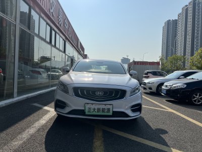 2019年1月 吉利 博瑞GE新能源 1.5T PHEV 耀领版图片