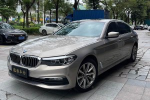 寶馬5系 寶馬 528Li 上市特別版