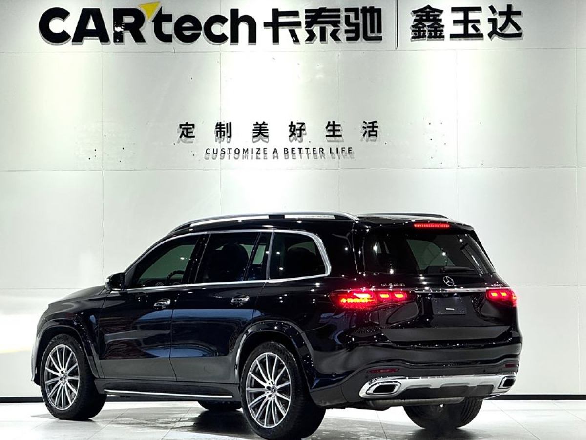 奔馳 奔馳GLS  2024款 GLS 450 4MATIC 豪華型圖片