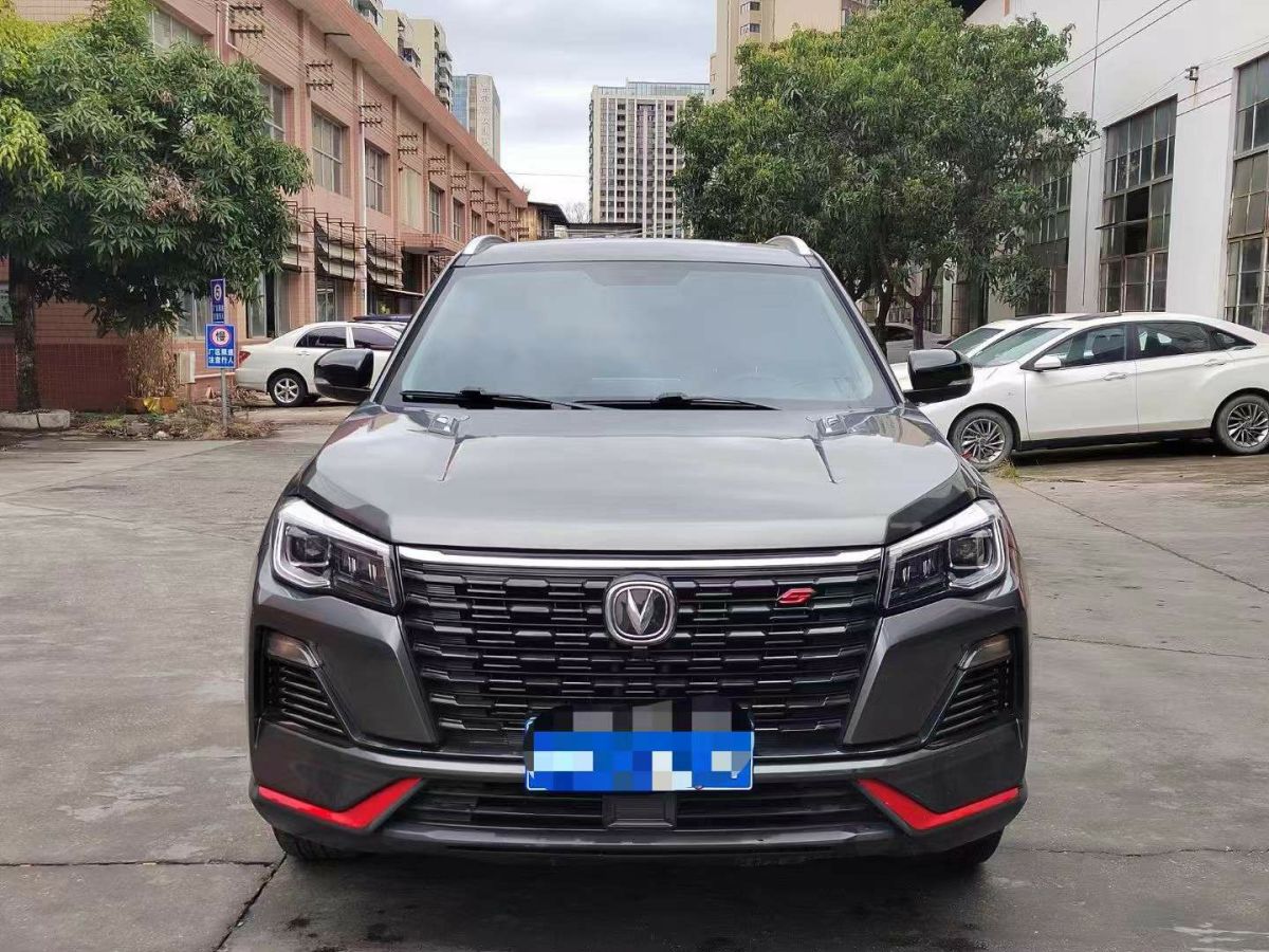 長(zhǎng)安 CS75  2022款 藍(lán)鯨版 1.5T DCT尊貴型圖片