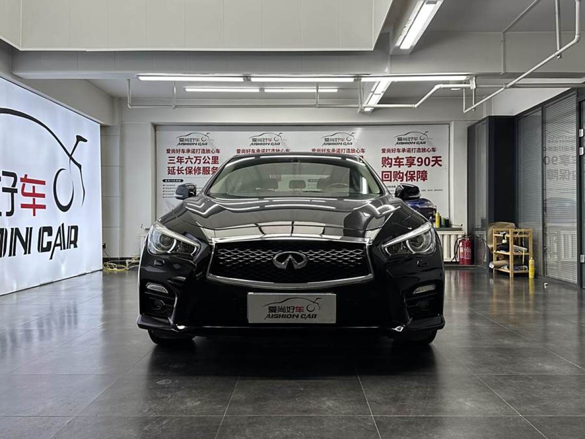 英菲尼迪 Q50L  2016款 2.0T 悅享版圖片