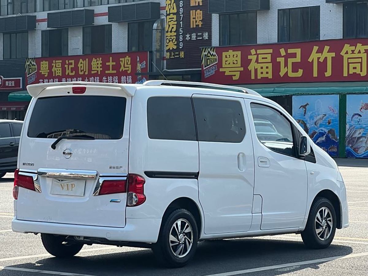 日產(chǎn) NV200  2018款 1.6L CVT豪華型圖片