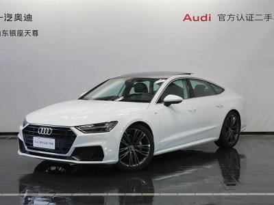 2023年10月 奧迪 奧迪A7(進(jìn)口) 45 TFSI 臻選型圖片