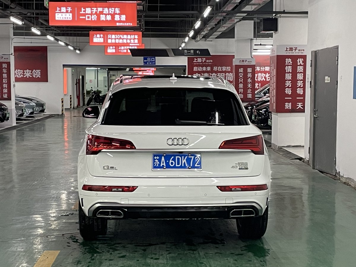 奧迪 奧迪Q5L  2022款 改款 40T 豪華動(dòng)感型圖片