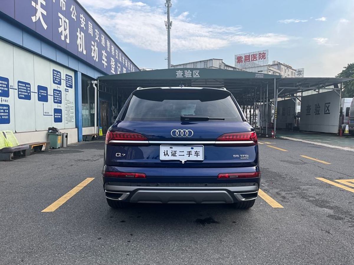 奧迪 奧迪Q7  2024款 55 TFSI quattro S line運(yùn)動(dòng)型圖片