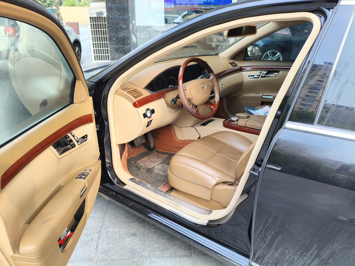 奔馳 奔馳S級  2008款 S 300 L 商務(wù)型圖片