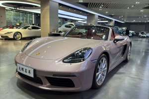 718 保時捷 Boxster 2.0T