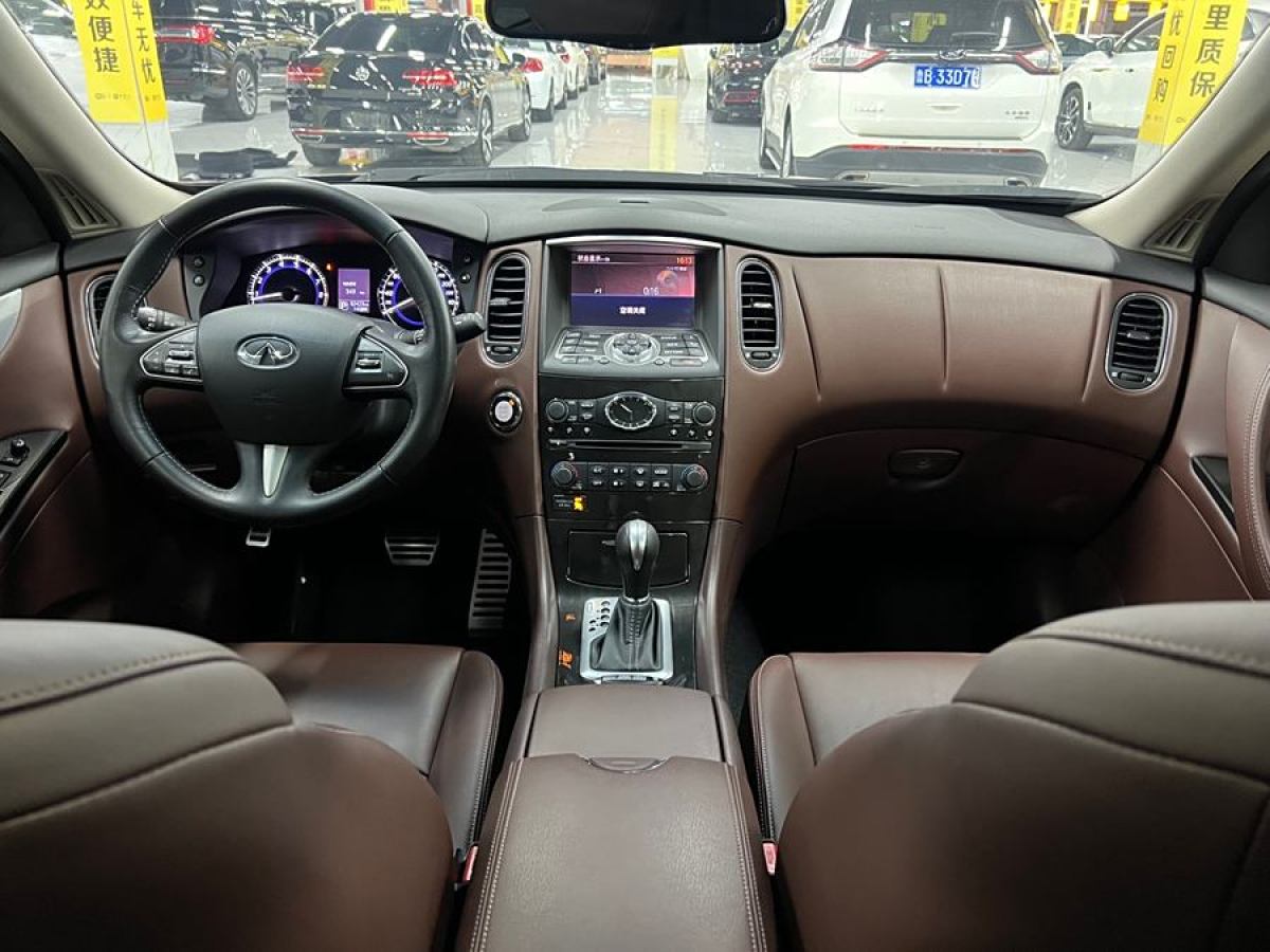 英菲尼迪 QX50  2015款 2.5L 豪華版圖片