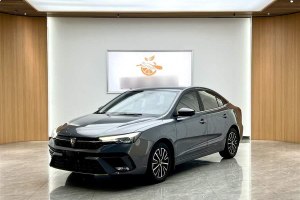 i5 榮威 改款 1.5L CVT鉆石版
