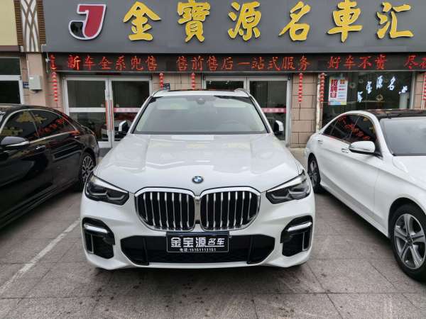 宝马 宝马X5  2022款 xDrive 30Li M运动套装