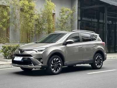 2019年5月 豐田 RAV4榮放 2.5L 自動四驅(qū)精英i版圖片