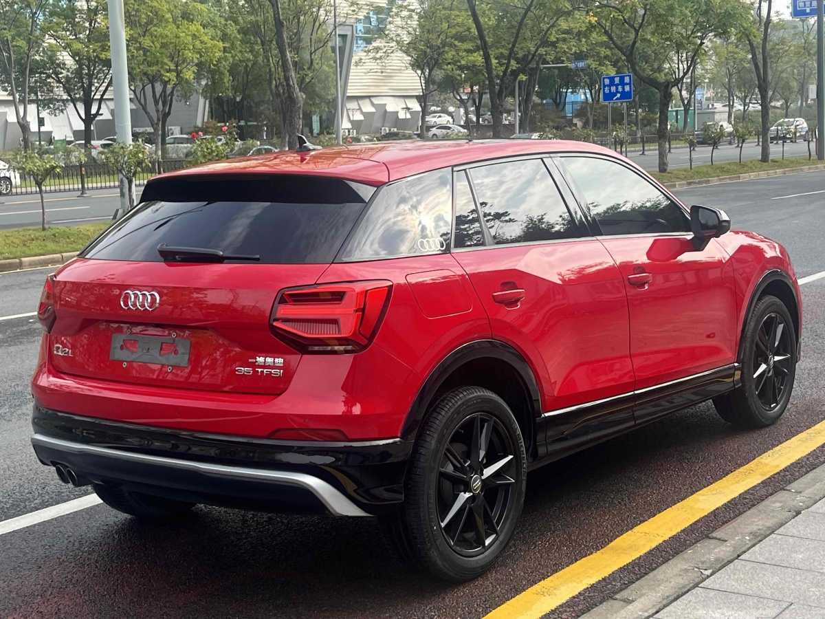 奧迪 奧迪Q2L  2018款 35TFSI 上市專享版圖片