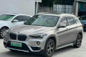 寶馬X1 寶馬 xDrive20Li 豪華型