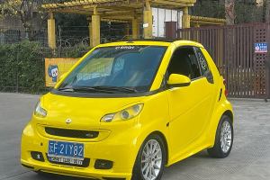 fortwo smart 1.0 MHD 敞篷烈焰特別版