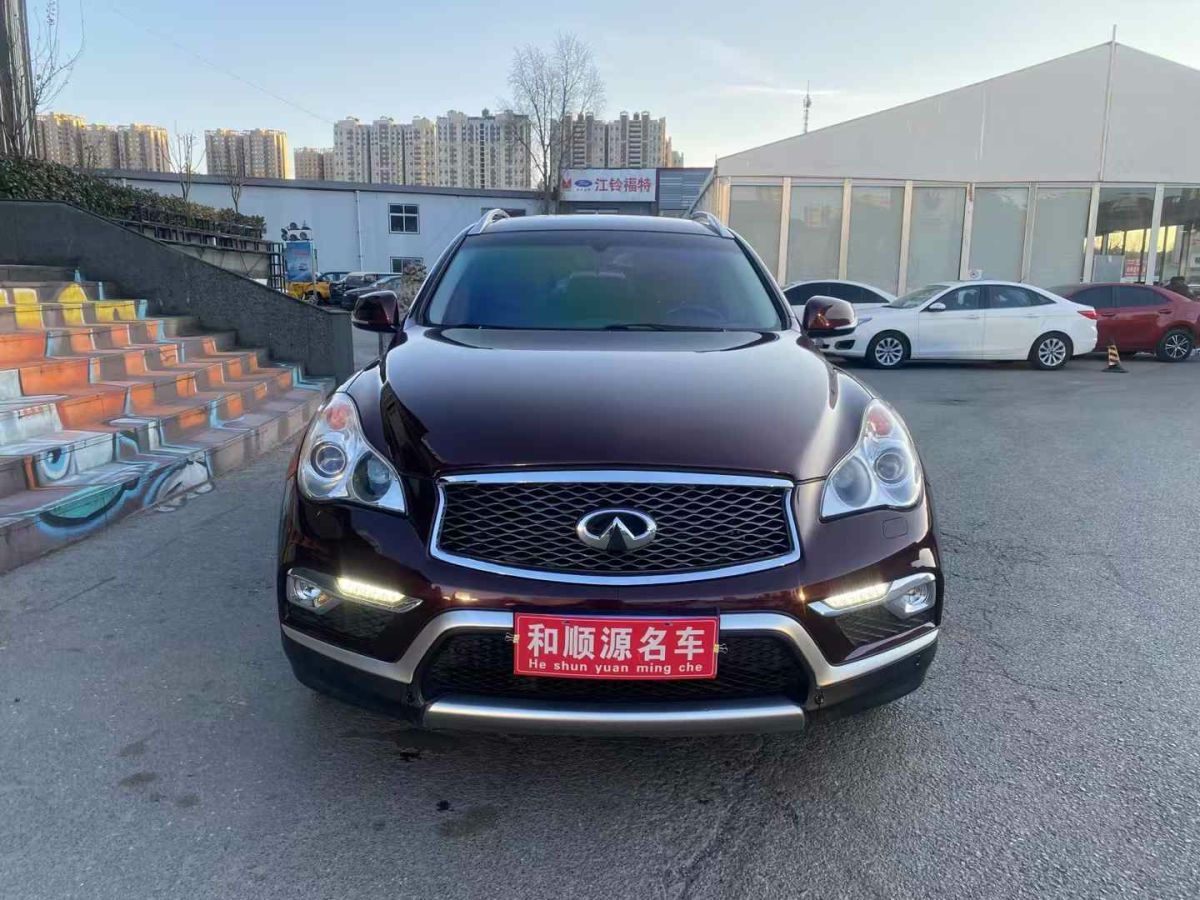 英菲尼迪 QX  2016款 QX80 5.6L圖片