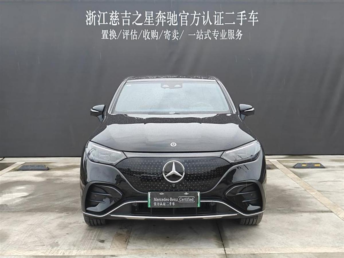 奔馳 奔馳EQE SUV  2023款 350 4MATIC 豪華版圖片