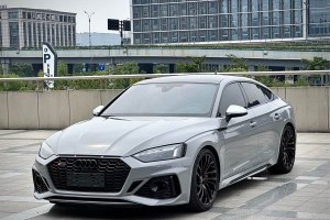 奧迪RS 5 奧迪 RS5 Sportback 黑曜版