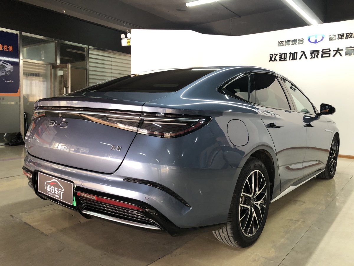 比亞迪 海豹  2023款 DM-i 1.5L 121km 尊貴型圖片