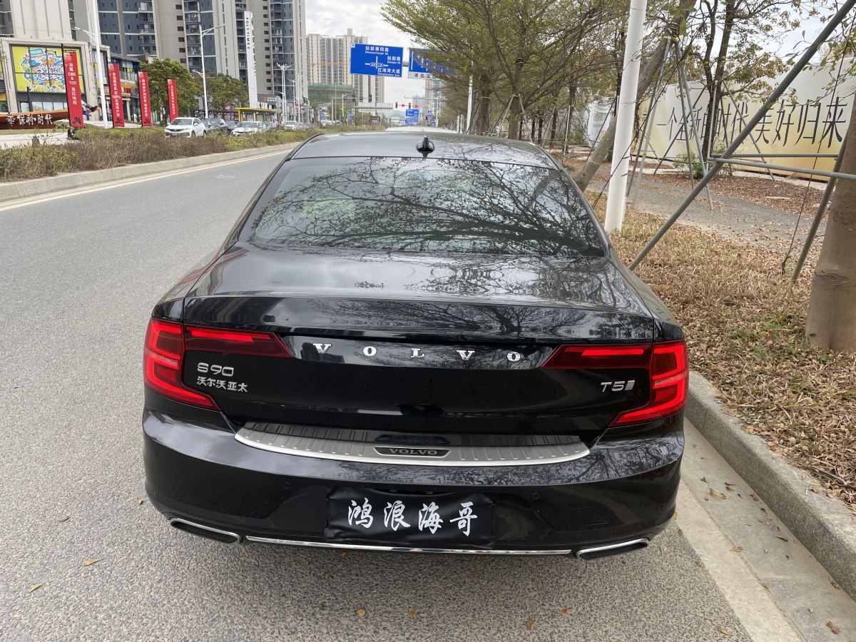 沃爾沃 S90  2019款 T5 智遠(yuǎn)版圖片