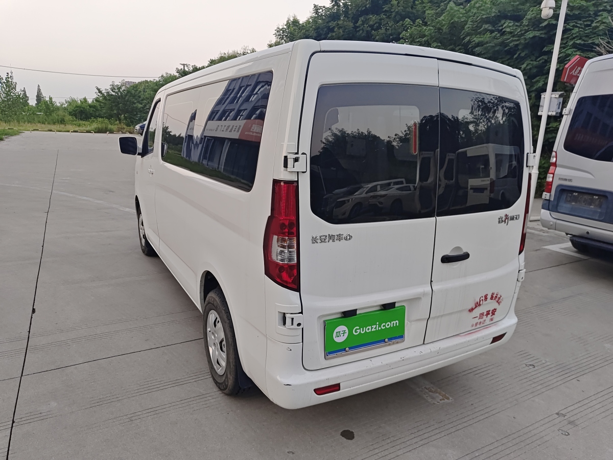 長(zhǎng)安歐尚 長(zhǎng)安睿行M60  2020款 1.5L標(biāo)準(zhǔn)型國(guó)VI 6座DAM15KR圖片