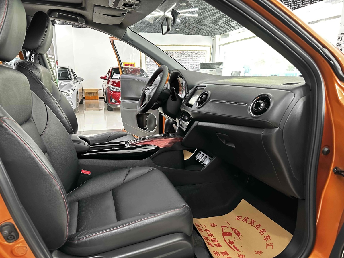 本田 XR-V  2015款 1.8L VTi CVT豪華版圖片