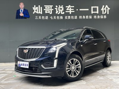 2020年8月 凱迪拉克 XT5 改款 28T 四驅豪華型圖片