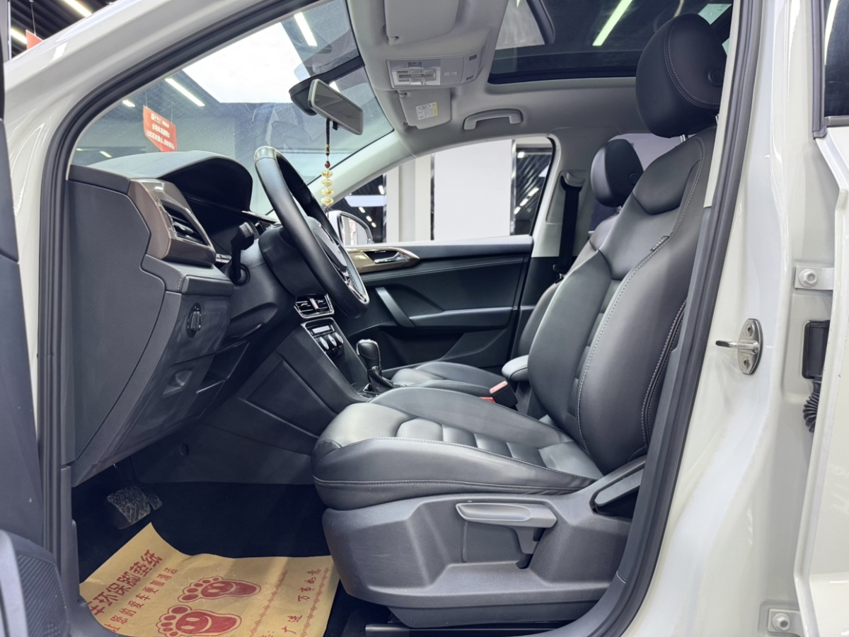 大眾 途岳  2020款 280TSI 兩驅(qū)舒適版 國V圖片