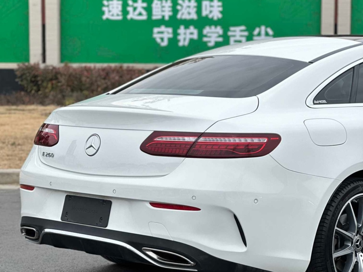 奔馳 奔馳E級(jí)  2023款 E 260 轎跑車圖片