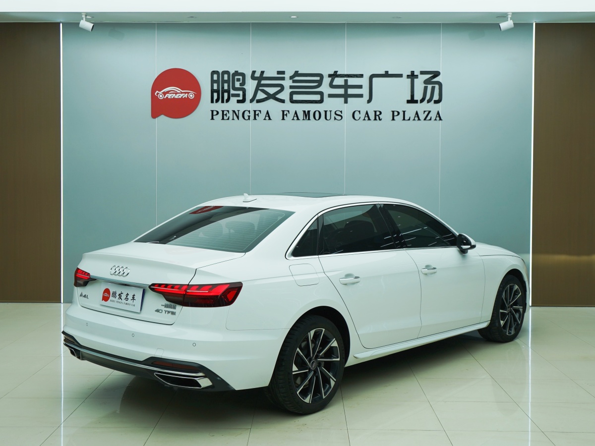 奧迪 奧迪A4L  2022款 40 TFSI 時尚致雅型圖片