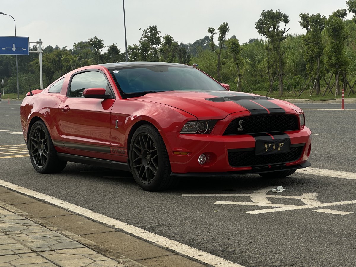 2013年8月福特 Mustang  2012款 GT500 手動豪華型