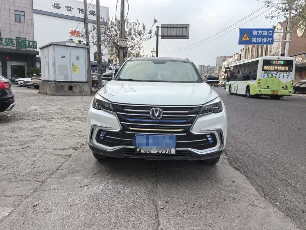 長安 CS85 COUPE  2019款 2.0T 品版 國VI圖片