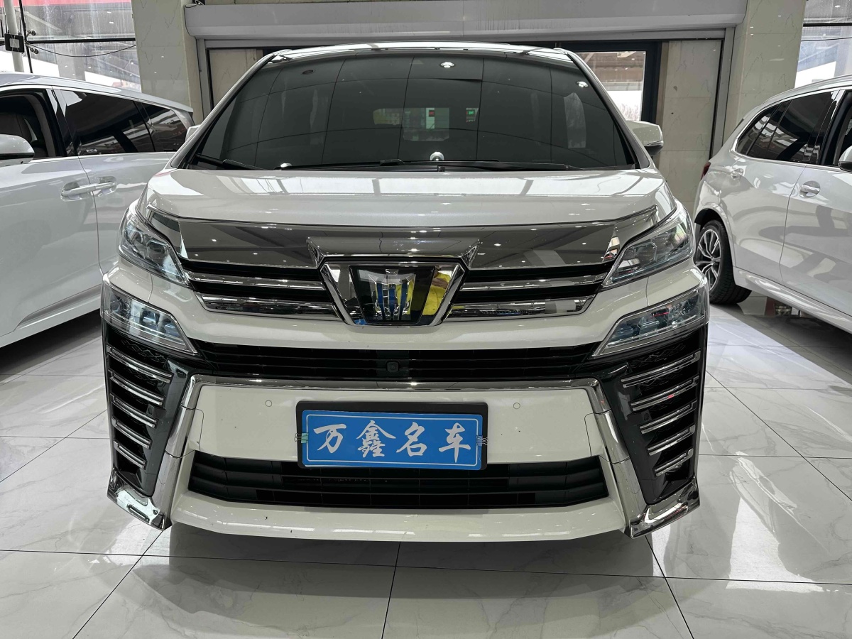 豐田 威爾法  2021款 皇冠 雙擎 2.5L HV至尊版圖片