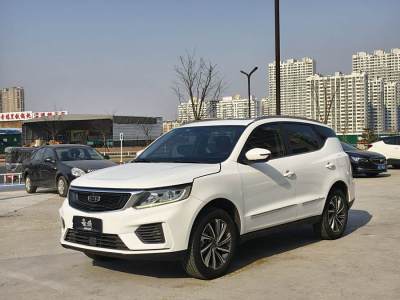 2020年6月 吉利 遠(yuǎn)景SUV 1.4T CVT亞運(yùn)版圖片