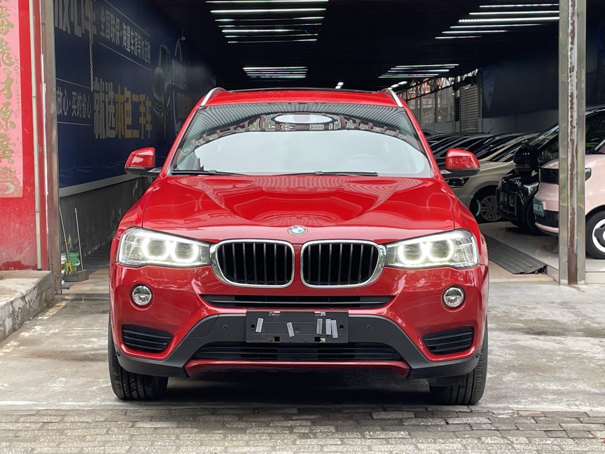 寶馬 寶馬X3  2014款 xDrive20i 領(lǐng)先型圖片