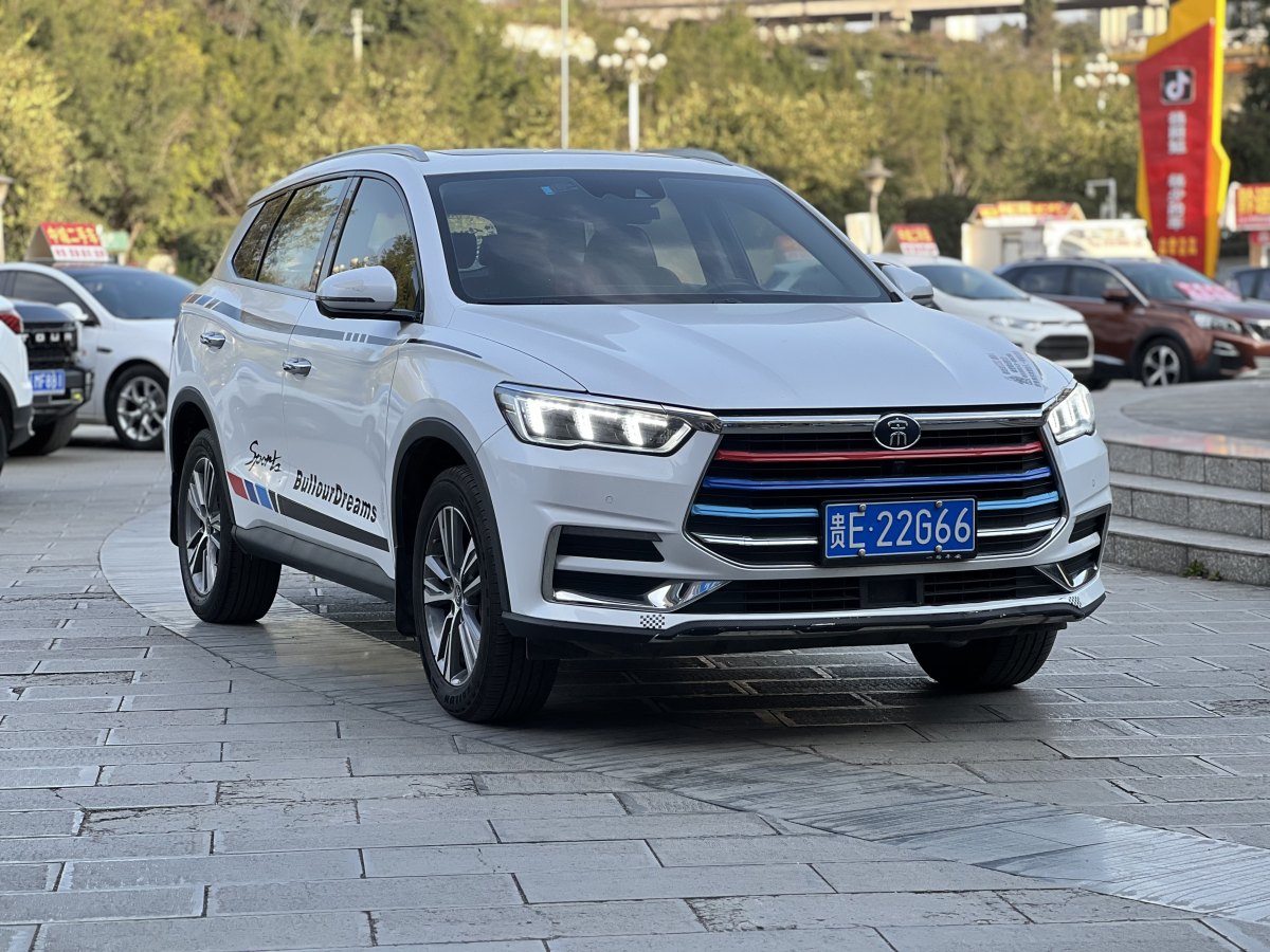 比亞迪 宋Pro  2019款 1.5T 自動(dòng)尊貴型圖片