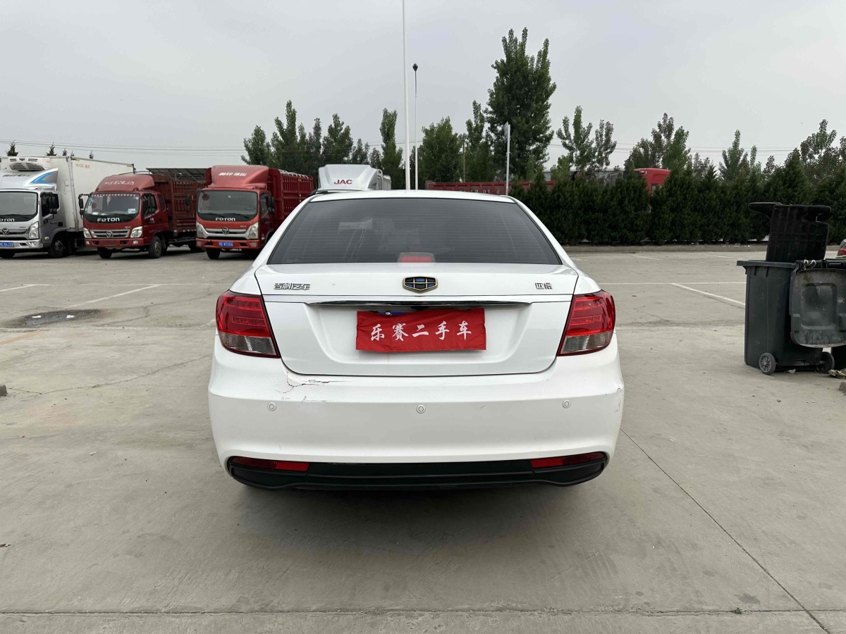 吉利 遠(yuǎn)景  2016款 1.5L 手動(dòng)幸福版圖片